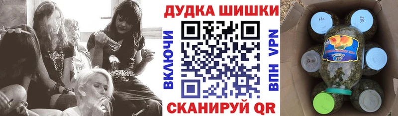 Кетамин Конаково