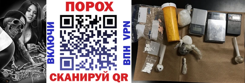 Амфетамин Розовый  гидра маркетплейс  Конаково 