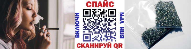 Бутират вода Конаково
