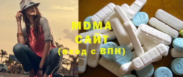 бутик Алексеевка