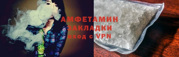 сатива Алзамай
