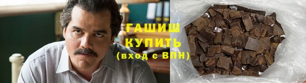 сатива Алзамай