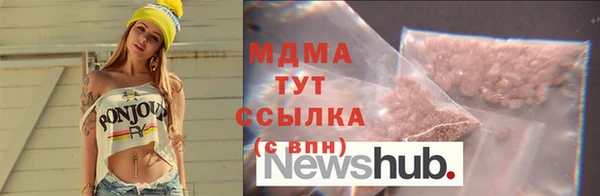 Альфа ПВП Алексин
