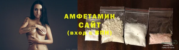 бутик Алексеевка