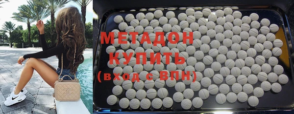бутик Алексеевка