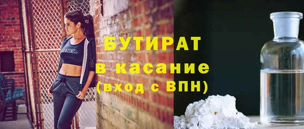 сатива Алзамай
