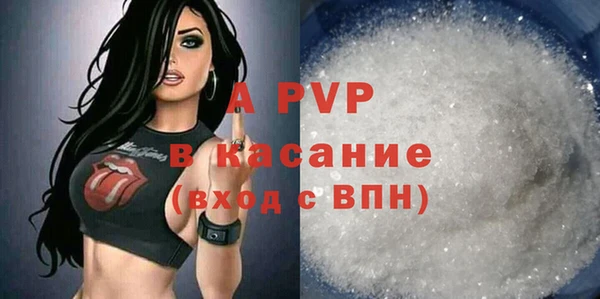 бутик Алексеевка