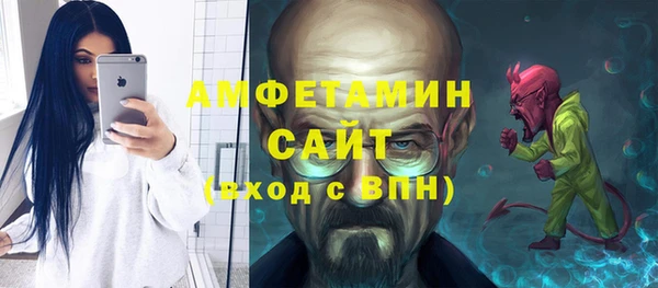 Альфа ПВП Алексин