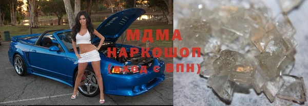 бутик Алексеевка