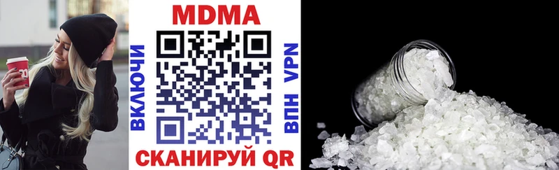 MDMA Molly  даркнет сайт  Конаково 