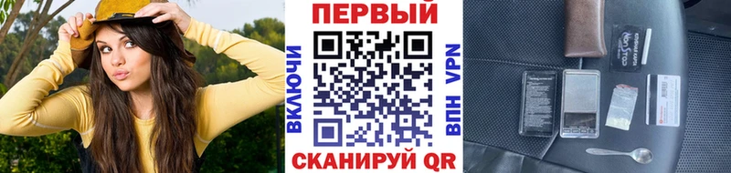 Первитин витя  kraken   Конаково 
