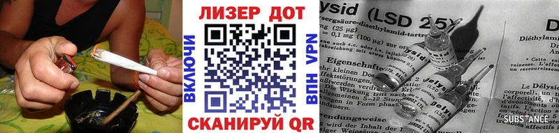 Наркотические марки 1,8мг  Конаково 